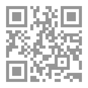 Qr Code صحيح مسلم (أصفر)