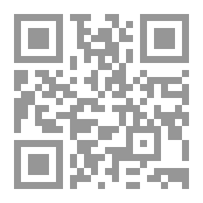 Qr Code الهندسة الإقليدية