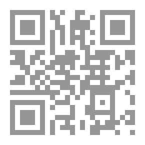 Qr Code استراتيجيات التربية الحديثة لحلول المشكلات النفسية والسلوكية لأطفالنا: فن التعامل مع الطفل
