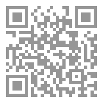 Qr Code وهران الباهية