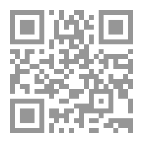 Qr Code صحوة الذكاء