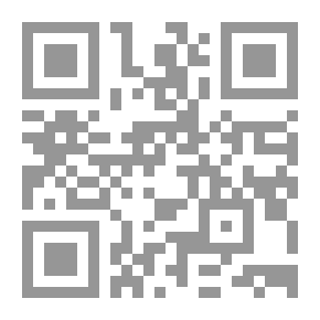 Qr Code إسلام بلا دماء: تيار اللاعنف الإسلامي