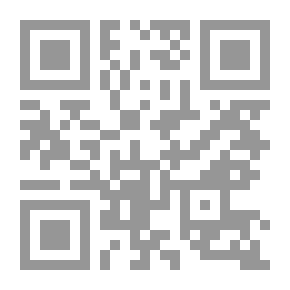 Qr Code المرشد: التصوير الفوتوغرافي ، المجلد. 6 ، Num. 12 ، المسلسل رقم 160 ، 1 أغسطس 1918