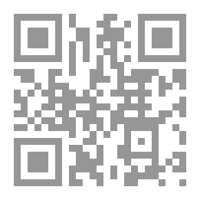 Qr Code شخصيات و تيارات