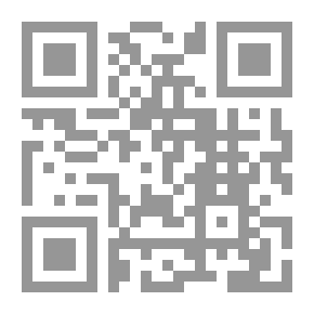 Qr Code العولمة وصدمة الحداثة