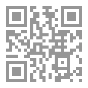 Qr Code Wisdom Gained By Fatigue; Real Stories From The Corridors Of Management