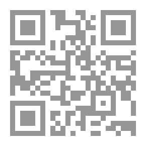 Qr Code سيف ديموقليس