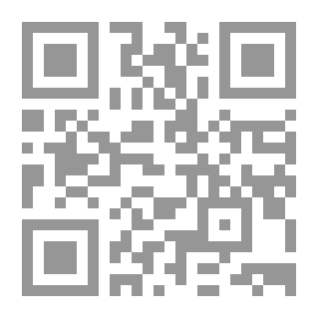 Qr Code على خلاف