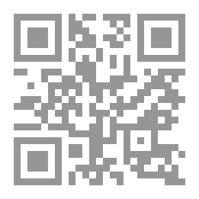 Qr Code البعث والنشور الحياة بعد الموت