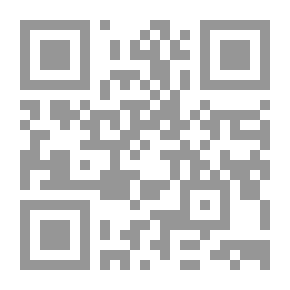 Qr Code صحابيات حول الرسول