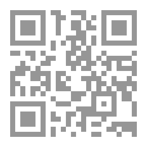 Qr Code O Casamento do Profeta S com Aicha R Para os Intelectuais os Te oacute logos e os Equitativos