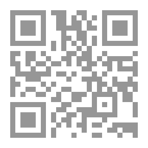 Qr Code قضية الخير والشر لدى مفكري الإسلام؛ أصولها النظرية - جوانبها الميتافزيقية - آثارها التطبيقية
