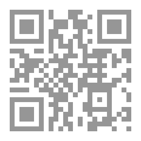 Qr Code سياسة وأقليات في الشرق الأدنى `الأسباب المؤدية للإنفجار`