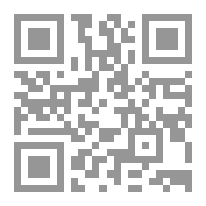 Qr Code Hungry Dirt