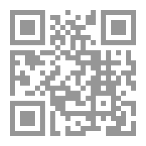 Qr Code التلميذ النظيف