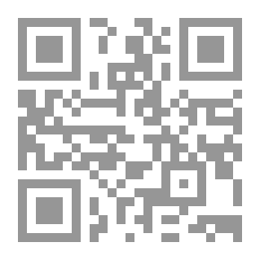 Qr Code نصوص من النقد العربي