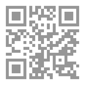 Qr Code Bassus Day