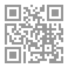 Qr Code سيناريو