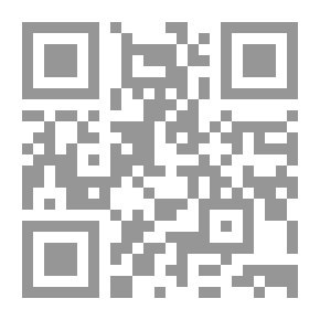 Qr Code أحمد أمين - المفكر الإسلامي الكبير