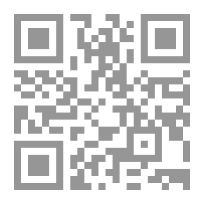Qr Code Objective Analysis: Its Theoretical Foundations And Practical Applications