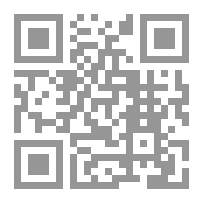 Qr Code اللغز والخاتم. أو فازت به العصب