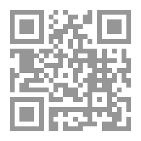Qr Code ابنة رجل مهم