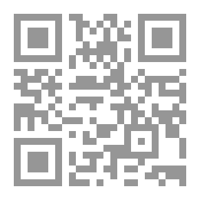 Qr Code Dictation; Its Laws And Rules In The Arabic Language