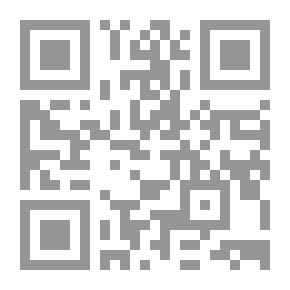 Qr Code جورج ساند وحياته وأعماله