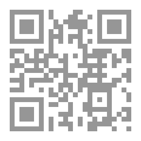 Qr Code فنية تمري..