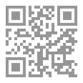 Qr Code ترانزيت بيروت ، كتابة وصور جديدة