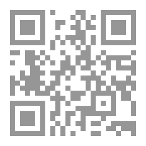 Qr Code لا قيس شيطانة من الانس