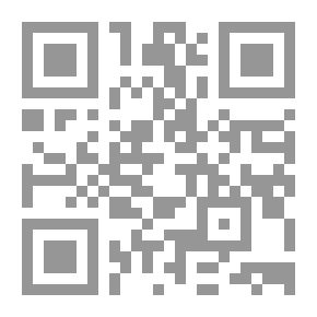 Qr Code إرشادات وتطبيقات علمية فى التحقيق الجنائى