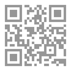 Qr Code إنه في قبلة له (بريدجيرتونز)