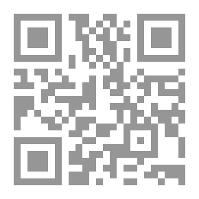 Qr Code بنية الجيش الجزائري خلال العهد العثماني