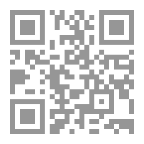 Qr Code مثولوجيا شام (دراسة في الاساطير والآلهة الكنعانية - الاوغاريتية - الفينيقية - البونية)