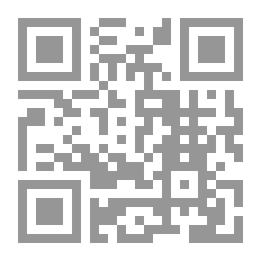 Qr Code النظرية المعاصرة في تحليل العلاقات الدولية