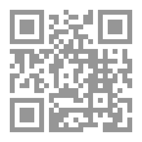 Qr Code الهوية والأمة في العراق