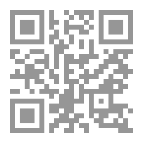 Qr Code Oh Evening Lights