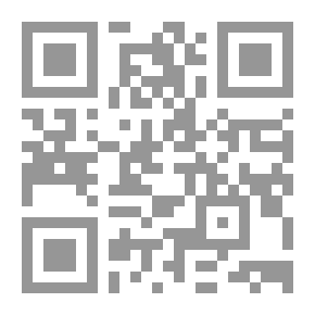 Qr Code Idiot
