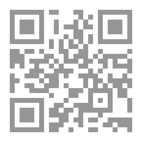 Qr Code Aliscans. Kritischer Text Von Erich Wienbeck, Wilhelm Hartnacke, Paul Rasch