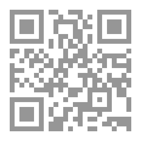 Qr Code Persuasion And Intimidation