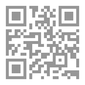 Qr Code The Road To Karbala - Ali Al-Akbar... A Boy Who Looks Like A Prophet