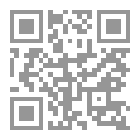 Qr Code الإدارة الرقمية: المجالات والتطبيقات