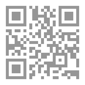 Qr Code Acacia Pods