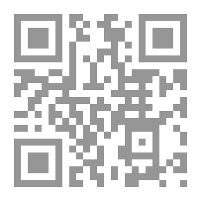 Qr Code أهل الحل والعقد في نظام الحكم الإسلامي - بحث مقارن