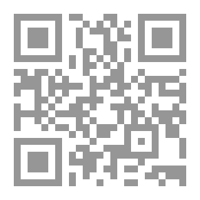 Qr Code رسالة في آلات الطحن والطحن