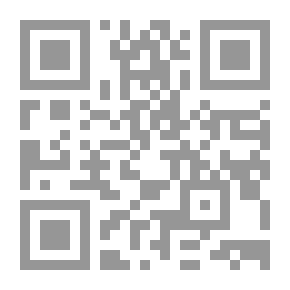 Qr Code الإسلام السياسي في دوامة الإرهاب والفكفير وصراع الإيديويوجيات