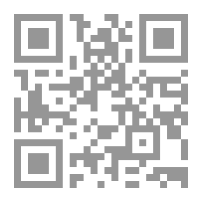 Qr Code الإنهيار التام
