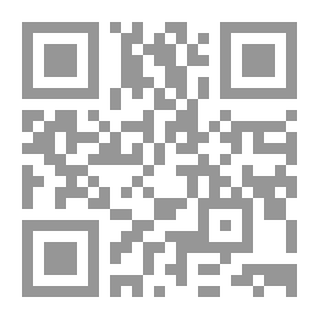 Qr Code فقه اللذة والبائية والحائي