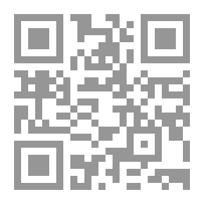 Qr Code أسنان الذاكرة البيضاء: مقاربات في سيرة (الحمودي) لعمر عبد العزيز